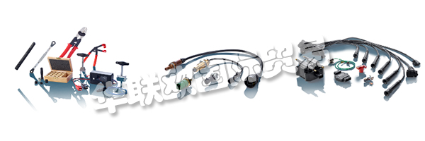 對(duì)于BERU主要生產(chǎn)設(shè)備?電熱塞和點(diǎn)火線圈位于德國(guó)路德維希堡。