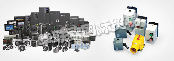 BEVI AB是瑞典Blomsterm?la的總部和中央倉庫，