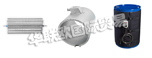 他們的創(chuàng)始人Christian BACKER在1921年獲得了現(xiàn)代管狀加熱元件的專利。