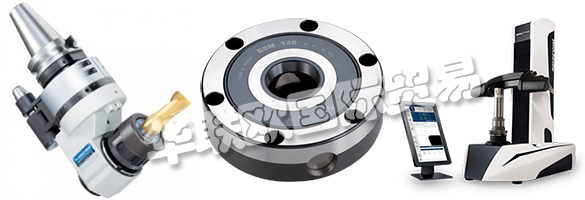 BIG KAISER為汽車，航空航天，農(nóng)業(yè)，能源和微技術(shù)等行業(yè)設(shè)計，制造和銷售優(yōu)質(zhì)高精度模具系統(tǒng)和解決方案。