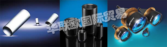 EDMUND已獲得ISO:9001:2015認證!我們的產(chǎn)品已經(jīng)過一系列嚴苛透徹的測量，符合愛特蒙特光學全球質(zhì)量程序標準。