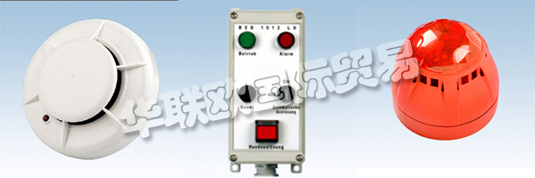 即使在今天，速度，勇氣和創(chuàng)新，誠實和工作的樂趣也促使EEPOS變得越來越好。