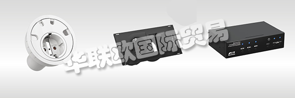 DC技術(shù)是BACHMANN Systems的核心競(jìng)爭(zhēng)力之一，