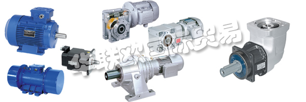 ELSTO 40多年來一直致力于生產(chǎn)和供應(yīng)高度專業(yè)化的變速箱， 