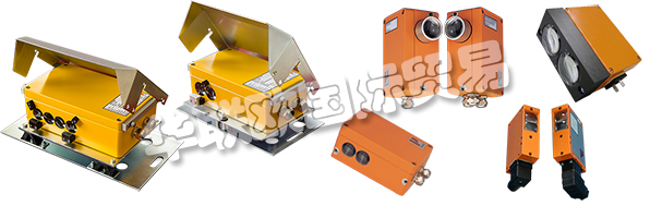 Fotoelektrik PAULY GmbH成立于1979年，自2000年起在Werne成立。