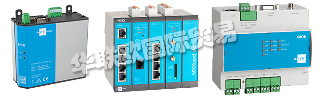 工業(yè)應(yīng)用中數(shù)據(jù)的安全通信和連接 - 這是INSYS ICOM的日常業(yè)務(wù)。