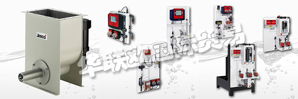 Lutz-JESCO意識(shí)到其對(duì)客戶(hù)的責(zé)任。