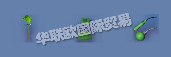 JOLA Spezialschalter GmbH&Co。KG是一家中型公司，