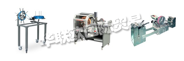 KABElMAT卷繞技術(shù)總部位于黑森林，生產(chǎn)幾乎所有用于加工電纜，