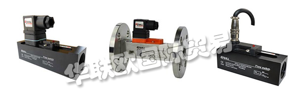 德國KEWILL的專利熱擴散技術(shù)適用于工業(yè)過程和工廠應用的流量測量解決方案。