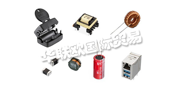 WURTH ELEKTRONIK集團公司總部位于德國Niedernhall(Hohenlohe)，在全球擁有約8,300名員工，2018年全球銷售額達到8.48億歐元(前)。