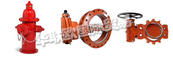 M&H Valve是一家穩(wěn)定而又創(chuàng)新的公司。