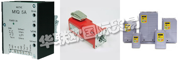 該MATTKE AG是一家中等規(guī)模的公司，自1965年成立以來被鏈接到巴登和德國(guó)弗萊堡的位置。