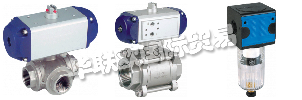 80多年來，能源壓縮空氣屬于MADER。