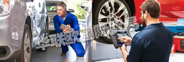 他們的協(xié)作，關(guān)懷文化使MITCHELL成為他們所服務(wù)行業(yè)以及他們工作和生活的社區(qū)的領(lǐng)導(dǎo)者。