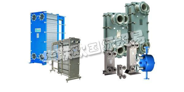 API SCHMIDT是全球領(lǐng)先的各種規(guī)格和所有工業(yè)應(yīng)用的換熱器制造商。他們的產(chǎn)品以其創(chuàng)新的技術(shù)設(shè)計(jì)和卓越的品質(zhì)而聞名。