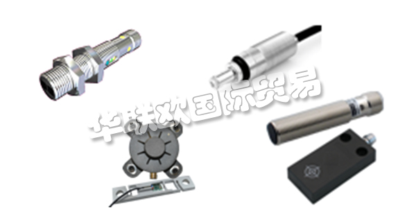 PULSOTRONIC是SKS Holding GmbH的子公司，是自動化和汽車傳感器和電子元件的全球供應(yīng)商。根據(jù)“從一個來源 - 到您的優(yōu)勢”的座右銘，他們代表著一個全面的創(chuàng)新和技術(shù)計劃。