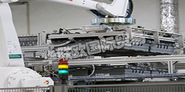 FLEXLINK是世界一流的工廠自動化專家。他們與全球客戶密切合作，提供創(chuàng)新的自動化解決方案，以更智能，更安全和更低的運(yùn)營成本生產(chǎn)產(chǎn)品。35年多來，他們的解決方案使制造商，機(jī)器供應(yīng)商和系統(tǒng)集成商能夠控制生產(chǎn)效率。