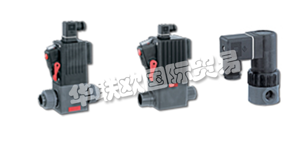 GEMU是世界領(lǐng)先的閥門，自動(dòng)化組件和其他管道產(chǎn)品制造商。自1964年以來，該公司一直在制造過程媒體控制領(lǐng)域內(nèi)的創(chuàng)新產(chǎn)品和定制解決方案。