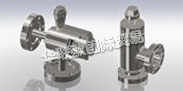 HOSITRAD由Jacob Tomassen(機械工程師)于1966年創(chuàng)立，他為Central Scientific工作多年，并獲得了真空體驗。1966年，雅各布與路易斯·D·霍爾博士聯(lián)系，后者在加利福尼亞州山景城的安達爾公司成立。