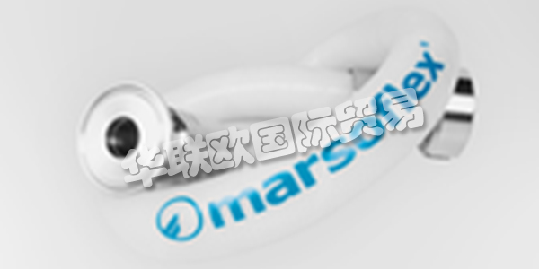 MARKERT作為軟管和過濾技術(shù)的專家，一直專注于高端產(chǎn)品。  　　兩家現(xiàn)代化的ISO認(rèn)證公司，高素質(zhì)的員工和數(shù)十年的專業(yè)知識使他們能夠為您提供最安全，最實惠的解決方案。他們專注于您的需求。