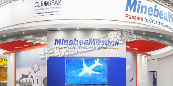 CEROBEAR GmbH成立于1989年，由弗勞恩霍夫生產(chǎn)技術(shù)研究所(德國亞琛)分拆出來。1997年CEROBEAR搬入位于亞琛附近Herzogenrath的工廠時(shí)，奠定了進(jìn)一步發(fā)展的基礎(chǔ)。