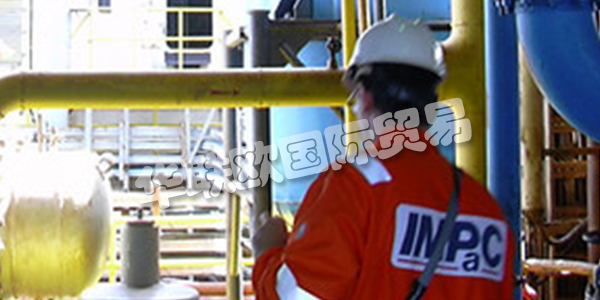 IMPAC是最受尊敬，經(jīng)驗豐富且獨立的德國海上和陸上石油和天然氣工程公司以及海上風電行業(yè)公司之一。