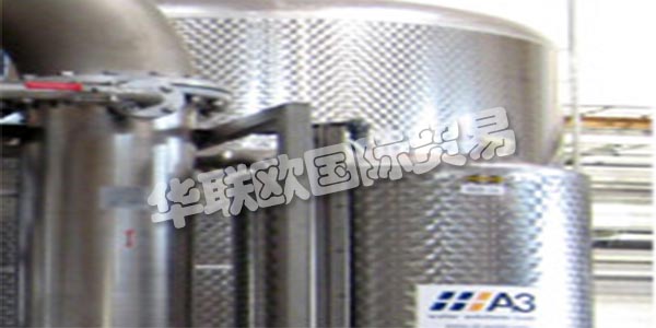 A3 WATER SOLUTIONS GmbH是一家國際上活躍的工廠建設和服務公司，隨時為您提供有關水的任何問題。作為一家在水生產(chǎn)和廢水處理領域擁有咨詢，規(guī)劃和開發(fā)專業(yè)知識的建筑公司，他們?yōu)槠髽I(yè)，行業(yè)和管理部門的客戶提供環(huán)境任務的支持。