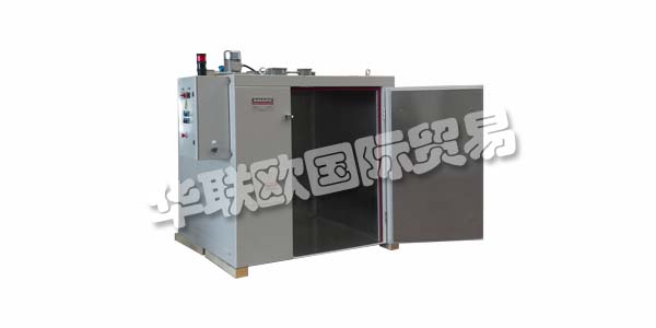 AMARC為工業(yè)過(guò)程中的材料加熱和轉(zhuǎn)化設(shè)計(jì)和創(chuàng)建產(chǎn)品和解決方案。