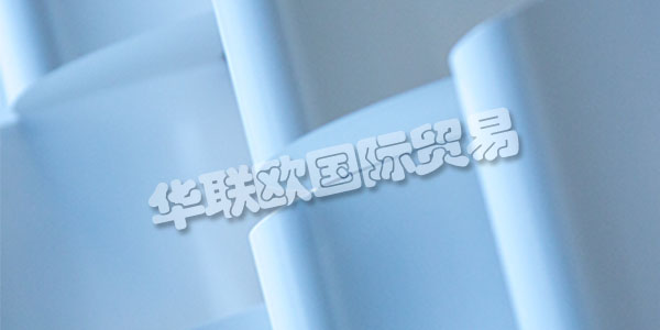 PUTZ FOLIEN在1966年將他們的位置從威斯巴登搬到了陶努斯坦。從這里開始，他們?yōu)榭蛻籼峁┆毺氐姆?wù)，作為業(yè)主管理的公司，他們的合格員工。