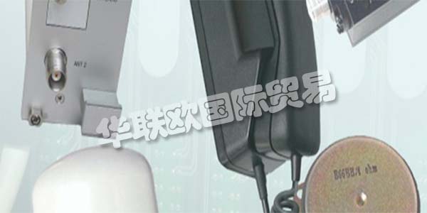 FUNKWERK是定制通信系統(tǒng)的專(zhuān)家，用于運(yùn)輸公司，車(chē)輛，公司和機(jī)構(gòu)。通過(guò)他們的技術(shù)解決方案，他們確保并合理化客戶(hù)的運(yùn)營(yíng)流程。