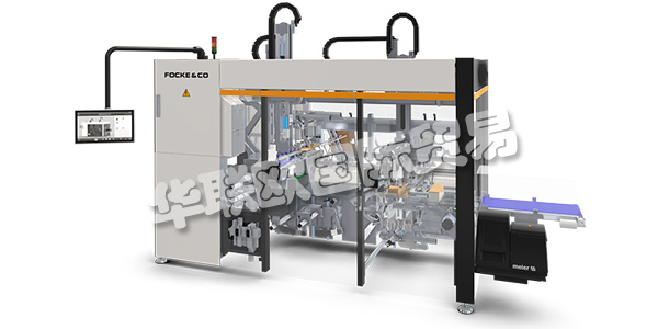 FOCKE的產(chǎn)品組合旨在為衛(wèi)生和組織以及食品和消費品行業(yè)的不同產(chǎn)品提供定制的包裝解決方案。對于那些，F(xiàn)OCKE&CO專注于量身定制的生產(chǎn)線終端包裝解決方案，例如為精致產(chǎn)品(如休閑食品和烘焙產(chǎn)品)提供溫和的產(chǎn)品處理。此外，F(xiàn)OCKE&CO為衛(wèi)生行業(yè)提供高速包裝生產(chǎn)線，用于包裝產(chǎn)品，如衛(wèi)生巾，護墊和尿布，包裝成袋或紙箱。