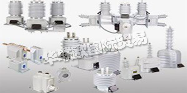 ARTECHE是一家全球性公司，是歐洲，美洲，亞洲和大洋洲公司的國際基準，擁有80多個技術商業(yè)辦事處，使他們能夠直接了解電力行業(yè)的國際和本地背景。