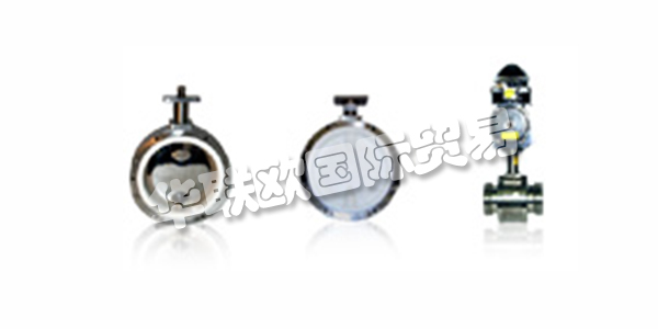 BARONSHIRE閥門(mén)和工程有限公司成立于2007年，主要生產(chǎn)和分銷(xiāo)與Baronshire產(chǎn)品線(xiàn)相關(guān)的閥門(mén)。