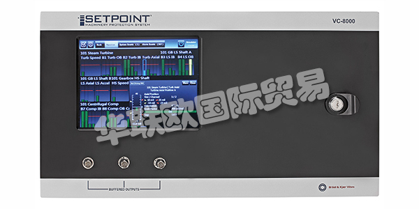 BRUEL&KJAER BIVRO幾十年來(lái)一直是該領(lǐng)域的全球先驅(qū)，憑借智能監(jiān)控解決方案確保旋轉(zhuǎn)機(jī)械的高可用性。無(wú)論是風(fēng)力發(fā)電還是水力發(fā)電，HPI或火電行業(yè)，眾多領(lǐng)先公司都依賴(lài)他們的創(chuàng)新解決方案，高水平的專(zhuān)業(yè)知識(shí)和專(zhuān)注的服務(wù)。