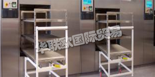 BMM WESTON集團(tuán)是為全球醫(yī)療和保健市場(chǎng)以及商業(yè)洗衣和鑄造行業(yè)設(shè)計(jì)和制造產(chǎn)品的領(lǐng)先品牌。