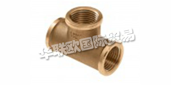 BONFIX是一家成長(zhǎng)于1994年的蓬勃發(fā)展的公司。作為該領(lǐng)域的專家，他們擁有真正獨(dú)特且非常廣泛的衛(wèi)生和中央供暖系列。