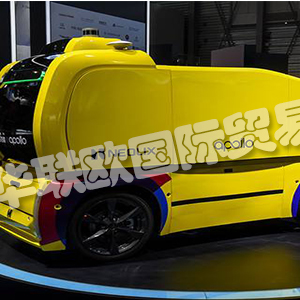 SmartFactoryJapan2019追加智能物流設(shè)備專區(qū)，擴(kuò)大工廠自動(dòng)化并吸引物流業(yè)。圖為發(fā)那科對(duì)外賓展示其物聯(lián)網(wǎng)體系技術(shù)