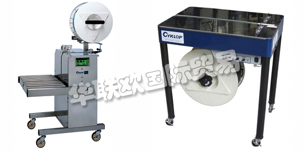 德國(guó)CYKLOP主要產(chǎn)品：CYKLOP捆扎機(jī)、削片機(jī)等。CYKLOP International總部位于科隆。這是物流中心所在地以及德國(guó)生產(chǎn)基地。Cyklop在西班牙，意大利，瑞典，荷蘭，泰國(guó)和巴西擁有其他工廠和生產(chǎn)基地。國(guó)際專(zhuān)有技術(shù)，完整的解決方案，創(chuàng)新的產(chǎn)品和高質(zhì)量的制造使Cyklop International成為世界各地負(fù)載系統(tǒng)的領(lǐng)先供應(yīng)商。