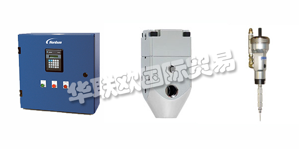 美國NORDSON主要產(chǎn)品：NORDSON控制閥、執(zhí)行器等。NORDSON公司提供精密技術(shù)解決方案，幫助客戶在全球取得成功。