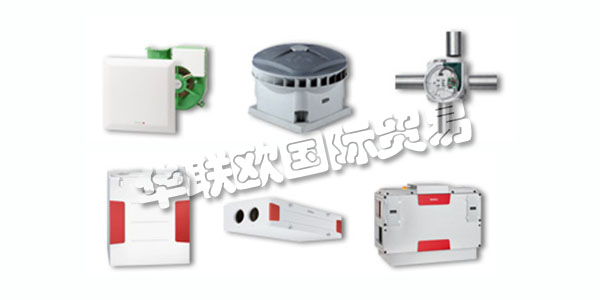 德國HELIOS主要產(chǎn)品：HELIOS風(fēng)機(jī)、過濾器等。HELIOS是一家具有前瞻性的家族企業(yè)，是歐洲領(lǐng)先的風(fēng)扇制造商之一。