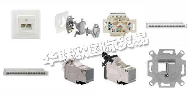 德國RUTENBECK主要產(chǎn)品：RUTENBECK開關(guān)、繼電器等。RUTENBECK自1991年以來不斷擴大的生產(chǎn)設施，以及在未來的發(fā)展投資是為公司和該地區(qū)過去25年的增長動力。