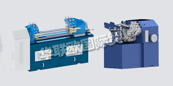 德國PEE-WEE主要產(chǎn)品：PEE-WEE滾絲機、卷簾機等。PEE-WEE是一家專業(yè)生產(chǎn)滾絲和滾齒機的公司，以及相應(yīng)的滾動工具。他們通過開發(fā)最佳機器和工具來獲得最佳結(jié)果和最高客戶滿意度，從而為客戶提供價值。