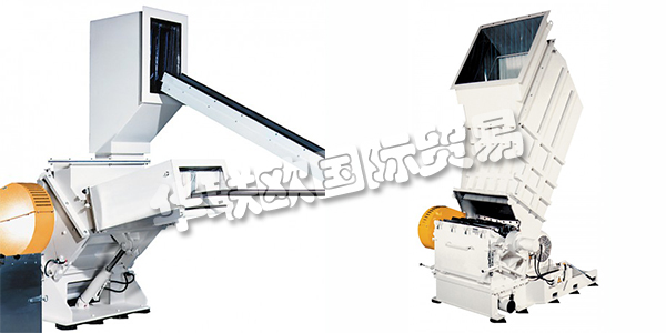 德國HERBOLD主要產(chǎn)品：HERBOLD制粒機(jī)、精磨機(jī)等。HERBOLD公司成立于1995年，擁有約70名員工在辛斯海姆，在研發(fā)，設(shè)計(jì)，生產(chǎn)，管理和銷售經(jīng)驗(yàn)豐富的，創(chuàng)新的團(tuán)隊(duì)形成的生產(chǎn)、技術(shù)銷售部門是與全球40多家代理商合作的聯(lián)系點(diǎn)。