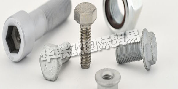 德國FREDINAND GROSS主要產(chǎn)品：FREDINAND GROSS螺絲、零件等。FREDINAND GROSS是當(dāng)今德國最大的連接技術(shù)供應(yīng)商之一。他們?yōu)樾袠I(yè)的客戶和合作伙伴提供圍繞看板的量身定制的服務(wù)。