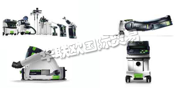 德國FESTOOL主要產(chǎn)品：FESTOOL電鉆、封邊機等。FESTOOL公司由企業(yè)家 Albert Fezer和Gottlieb Stoll創(chuàng)立。起先公司業(yè)務(wù)主要集中在修理木材加工機械以及將木材加工機械的滑動軸承改造成滾珠軸承。