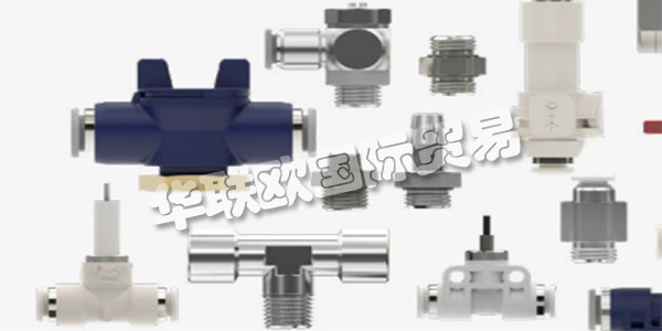 德國AVS-ROMER主要產(chǎn)品：AVS-ROMER閥門、過濾器等。AVS-ROMER專注于整個公司的最高質(zhì)量和持續(xù)優(yōu)化。這是通過生產(chǎn)意識的設(shè)計，在他們自己的實(shí)驗(yàn)室有區(qū)別的測試，通過對不間斷的最終檢驗(yàn)采用高品質(zhì)材料，現(xiàn)代計算機(jī)上的高效和穩(wěn)定的生產(chǎn)，加工過程中的質(zhì)量控制，特別是通過使用高素質(zhì)的專業(yè)人才來實(shí)現(xiàn)。