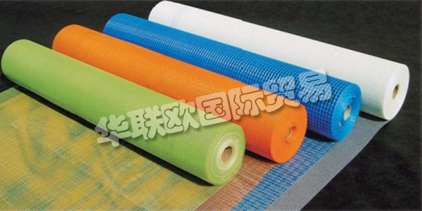 土耳其ASTEKNIK主要產(chǎn)品：ASTEKNIK涂料、防水產(chǎn)品等。ASTEKNIK工程，自1985年以來建設(shè)，帶來了新的技術(shù)，它為用戶提供高品質(zhì)和功能的產(chǎn)品。它可以在每個施工階段使用了從地上爬起來的屋頂，生產(chǎn)建設(shè)和適合鋸齒建筑及裝飾材料，進(jìn)口，出口，營銷和銷售活動審美指示主題。Asteknik工程，建筑師和在每一個技術(shù)細(xì)節(jié)與工程師團(tuán)隊精確，帶來永久的和審美的解決方案，并聽取客戶的意見，給予方向的行業(yè)解決方案，使未來的客戶解決方案荷達(dá)繼續(xù)銷售這種結(jié)構(gòu)偏好的問題。