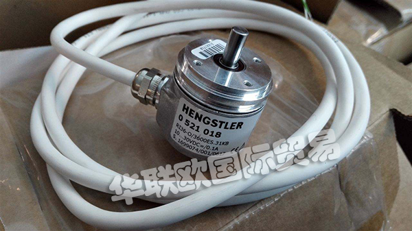 926年Hengstler收購了Efunda公司計數(shù)裝置和制造公司,盡管經(jīng)濟危機在1920年代末和部分工業(yè)裁軍戰(zhàn)爭結(jié)束后,越來越強大。從1954年起,商業(yè)繁榮,Hengstler建造100所公司員工的住房，以便能夠容納其工作人員。技術(shù)的里程碑是當(dāng)公司完成了它的第一個塑料注塑成型機,它允許制造自己的塑料零件。