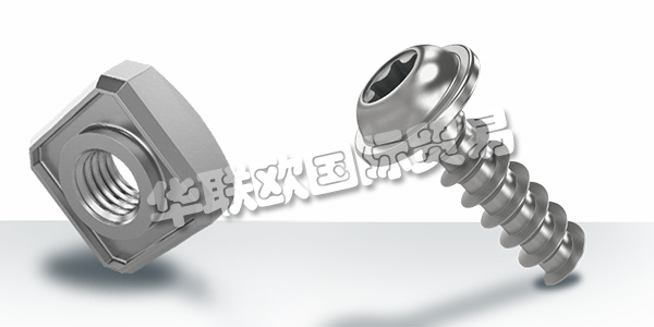 德國(guó)ARNOLD主要產(chǎn)品：ARNOLD緊固件、緊固系統(tǒng)等。ARNOLD集團(tuán)憑借多年來(lái)在智能緊固系統(tǒng)和非常復(fù)雜的擠壓件生產(chǎn)方面的專(zhuān)業(yè)知識(shí)，已發(fā)展成為復(fù)雜緊固系統(tǒng)的綜合供應(yīng)商和開(kāi)發(fā)合作伙伴。憑借他們對(duì)“藍(lán)色緊固系統(tǒng)”的新定位，這一發(fā)展過(guò)程現(xiàn)在將繼續(xù)在一個(gè)統(tǒng)一和協(xié)調(diào)的結(jié)構(gòu)下進(jìn)行。工程，緊固件和功能部件，以及進(jìn)料器處理系統(tǒng)，所有這些都來(lái)自單一來(lái)源 - 高效，持續(xù)和國(guó)際化。